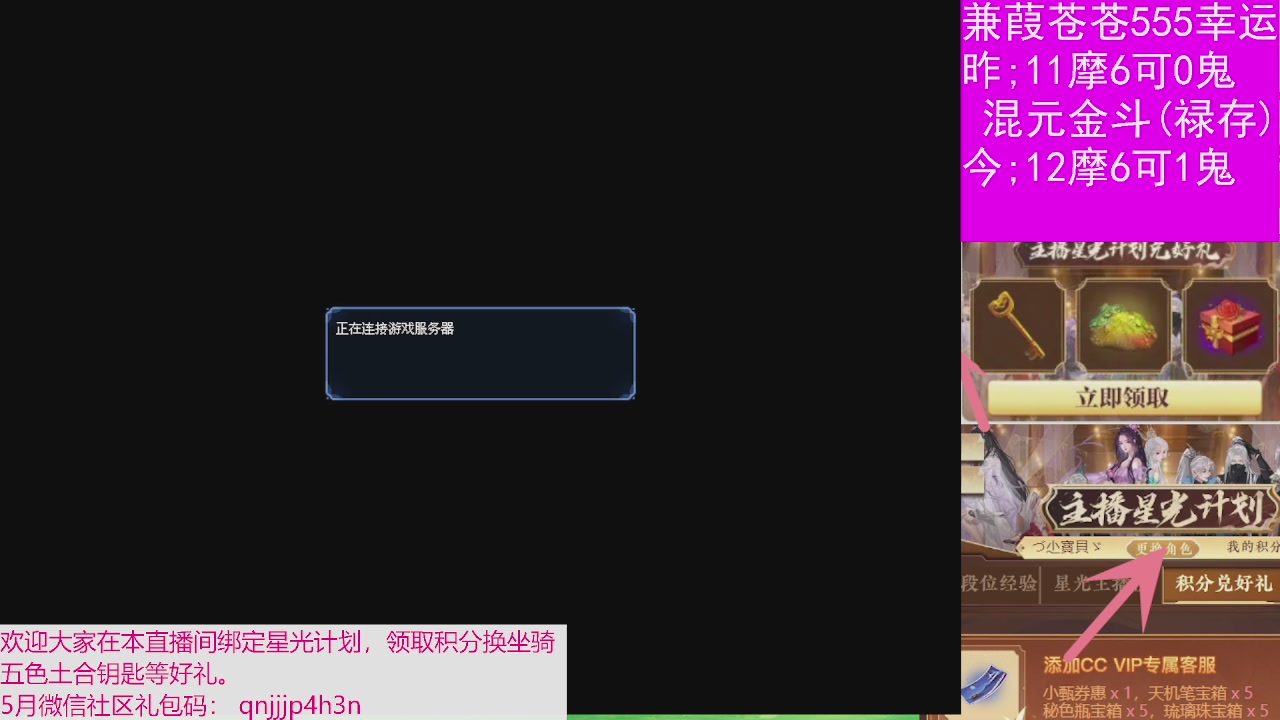 人来人往，留下的都是真的
