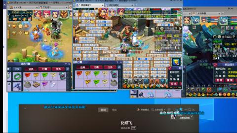 3组175一天400