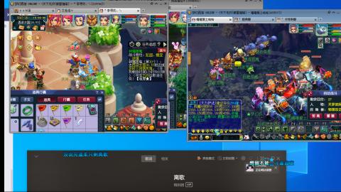 3组175一天400