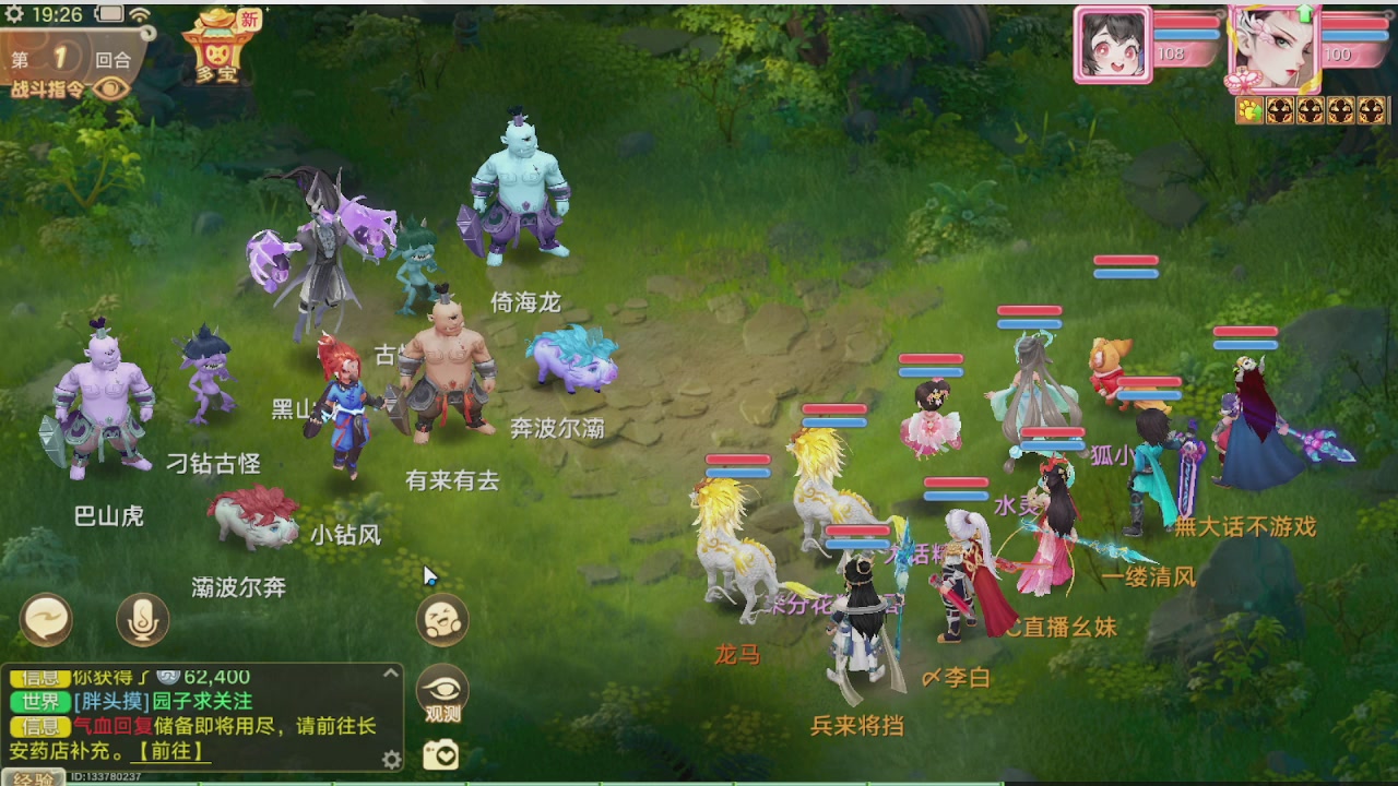 美貌与智慧并存，颜值与才华齐飞