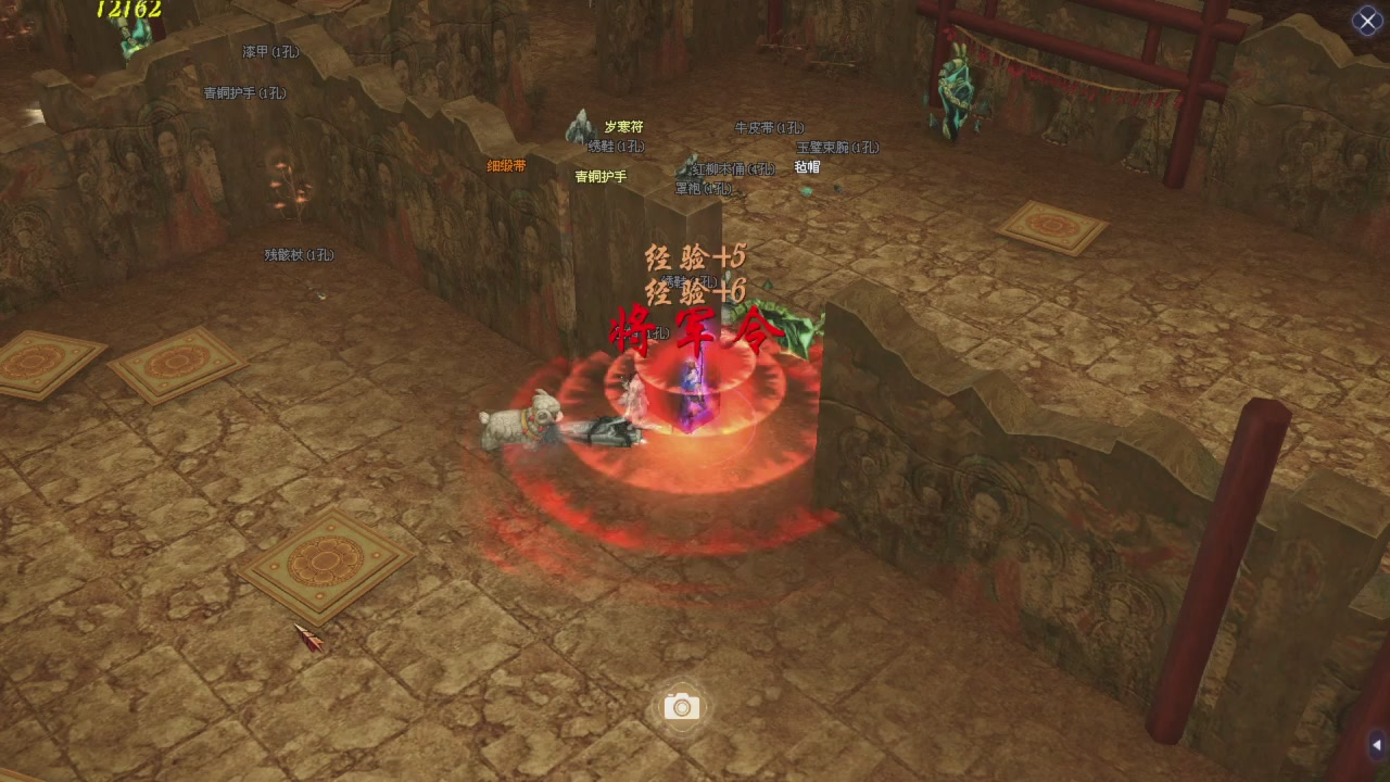 星光积分更新记得提前领分谢谢继续加油