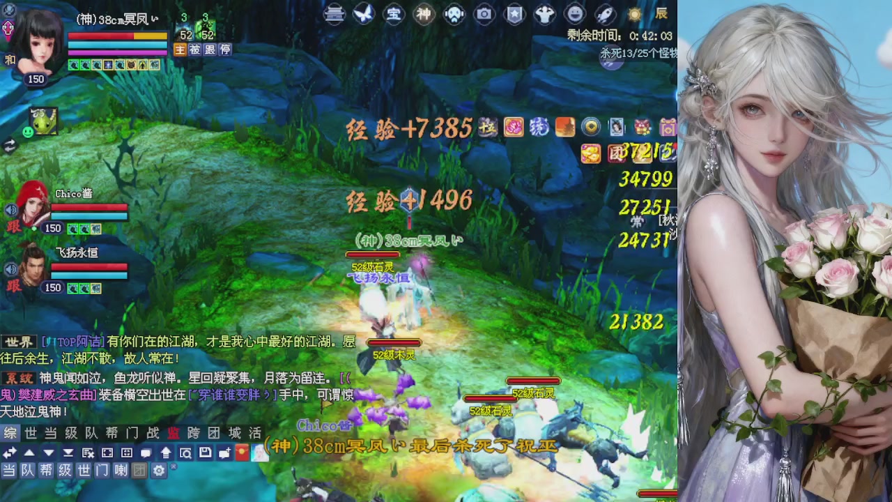 来都来了 点个关注吧
