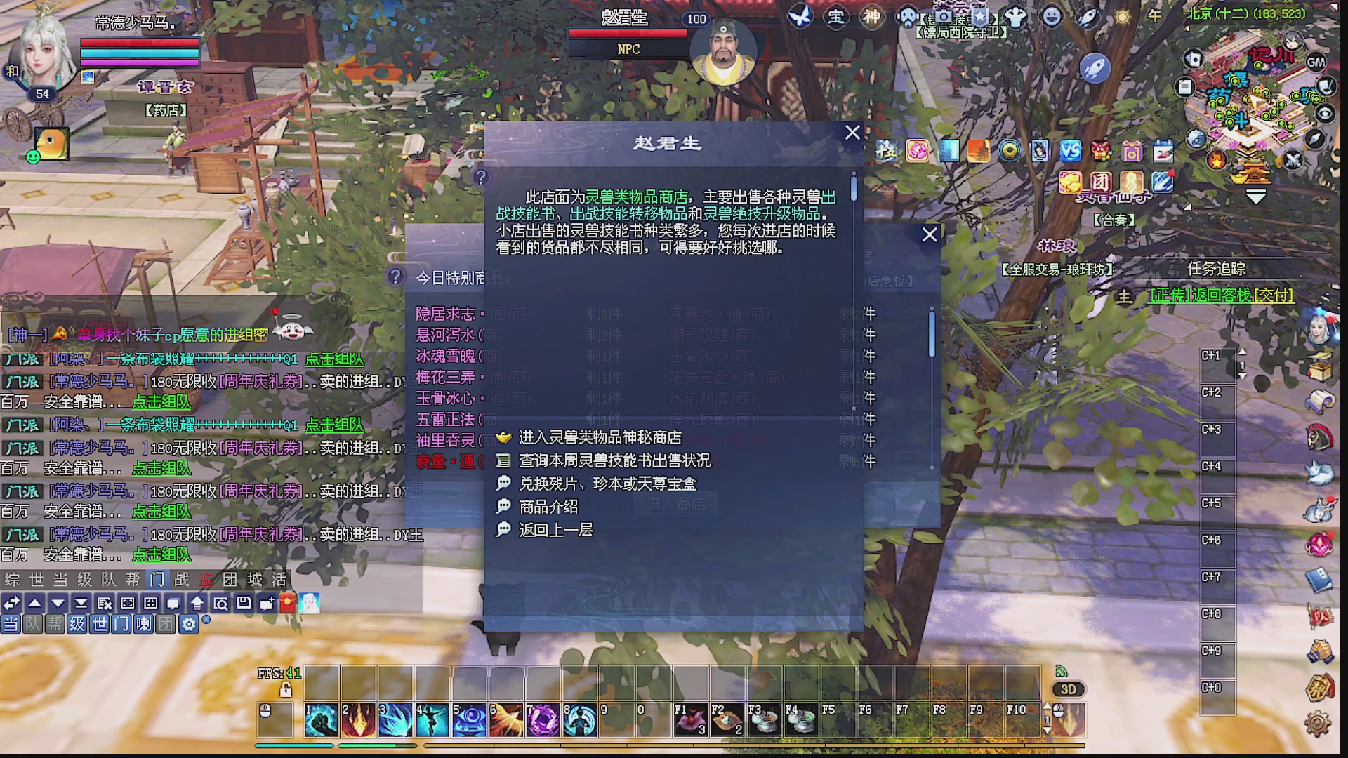 温水煮青蛙