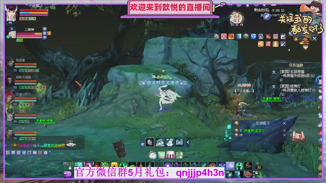 陌上花开待君归