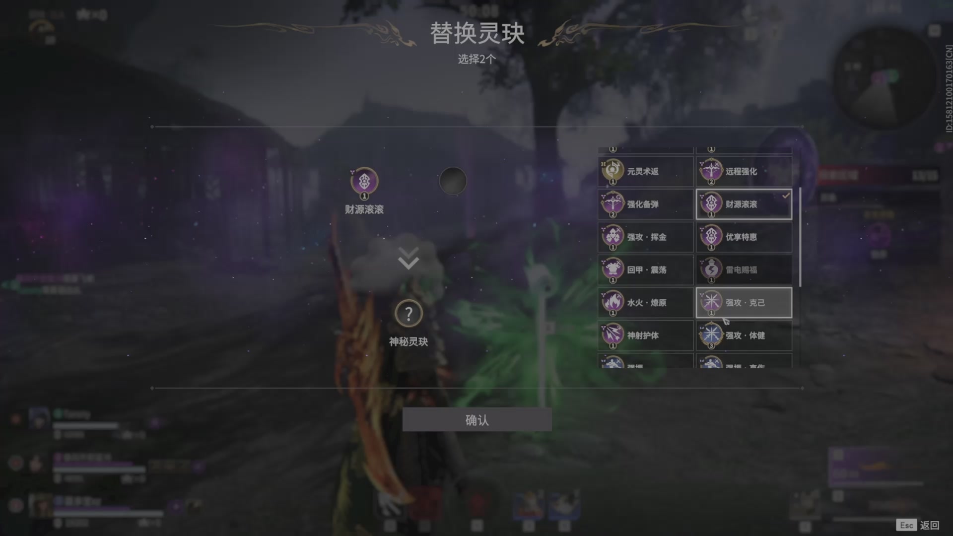 遇见.最好的你们！