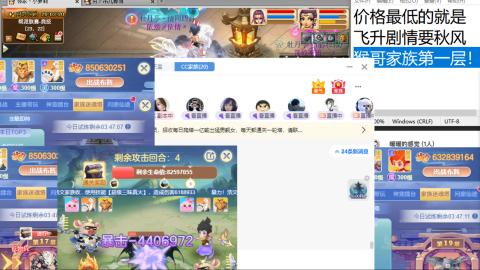 收纳孤独患者