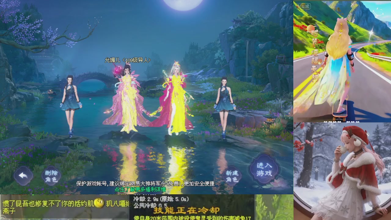 绑定星光可以吗？爆鬼爆粉爆橄榄~