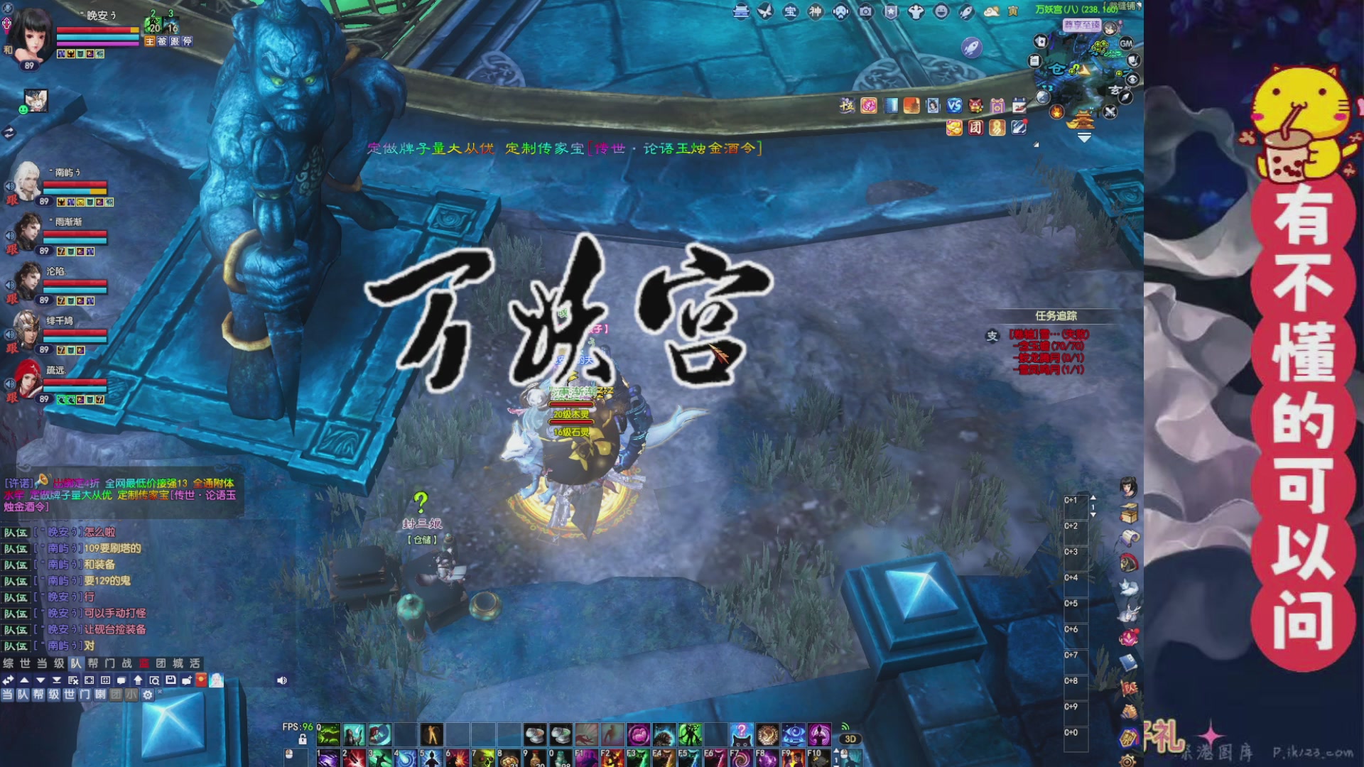 绑定主播领取星光积分啦