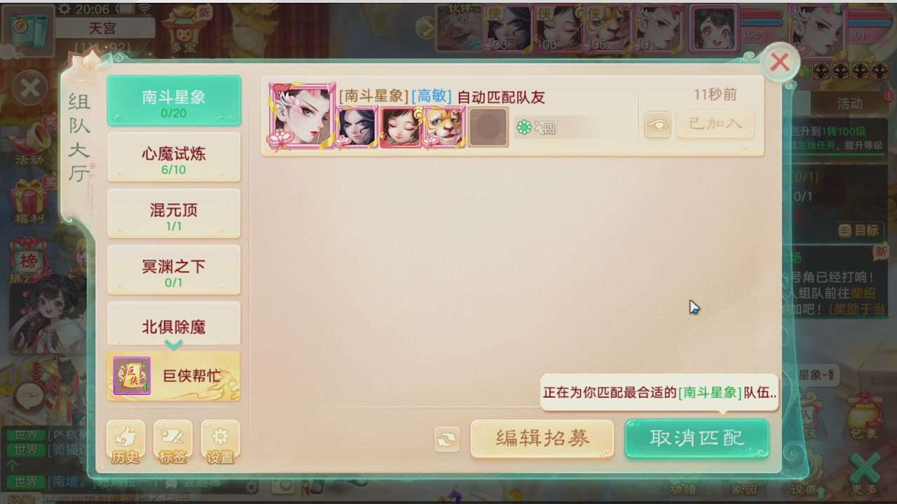 美貌与智慧并存，颜值与才华齐飞