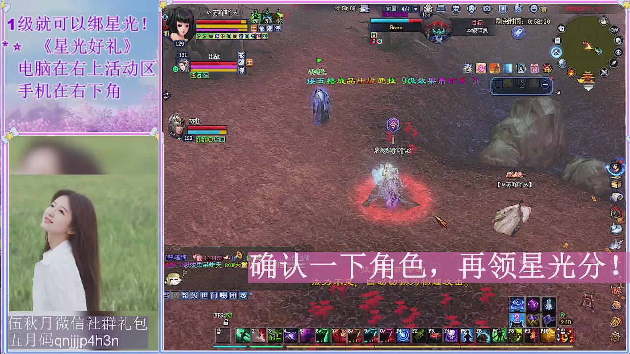 陌上花开君归否