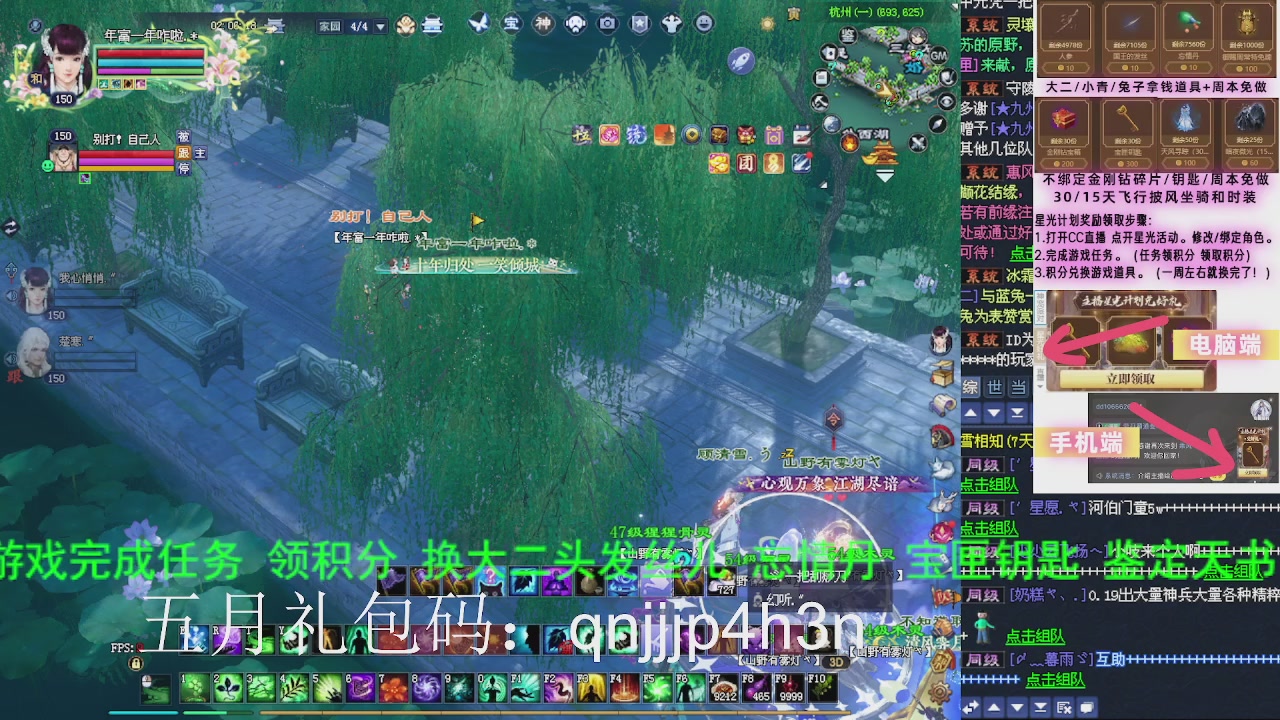 接沉渊，关宁