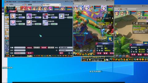 3组175一天400