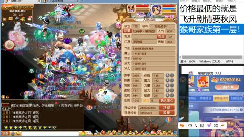 收纳孤独患者