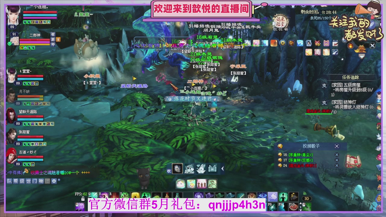 陌上花开待君归