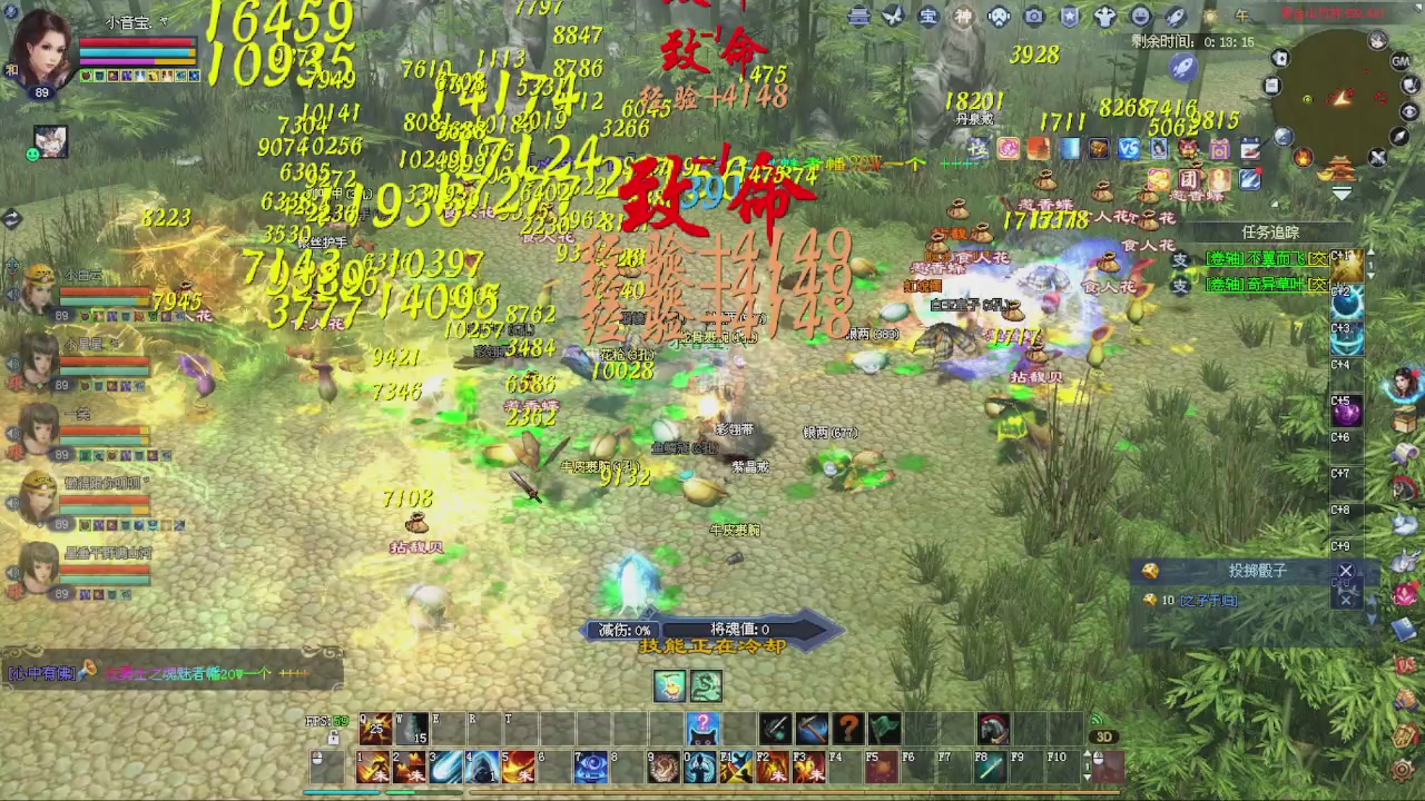 进来领星光积分啦