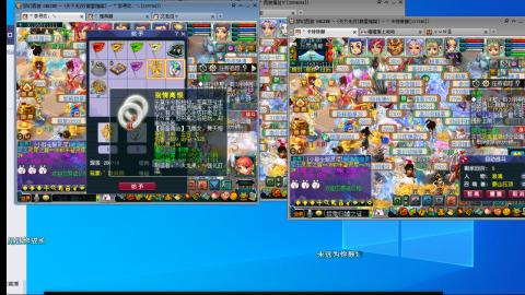 3组175一天400