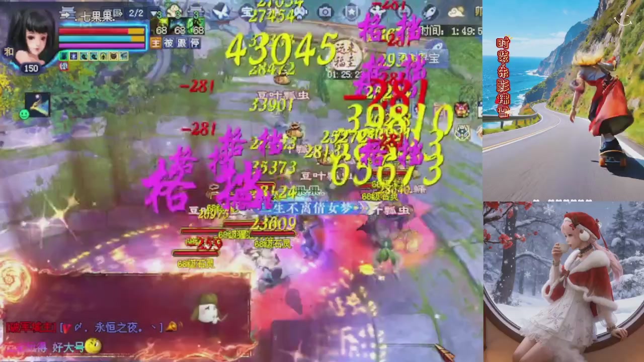 绑定星光可以吗？爆鬼爆粉爆橄榄~