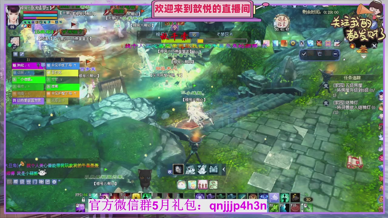 陌上花开待君归