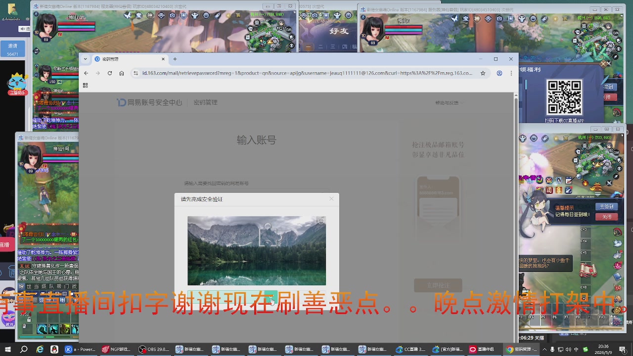 起的早一个目地就是刷星光积分谢谢兄弟们啦