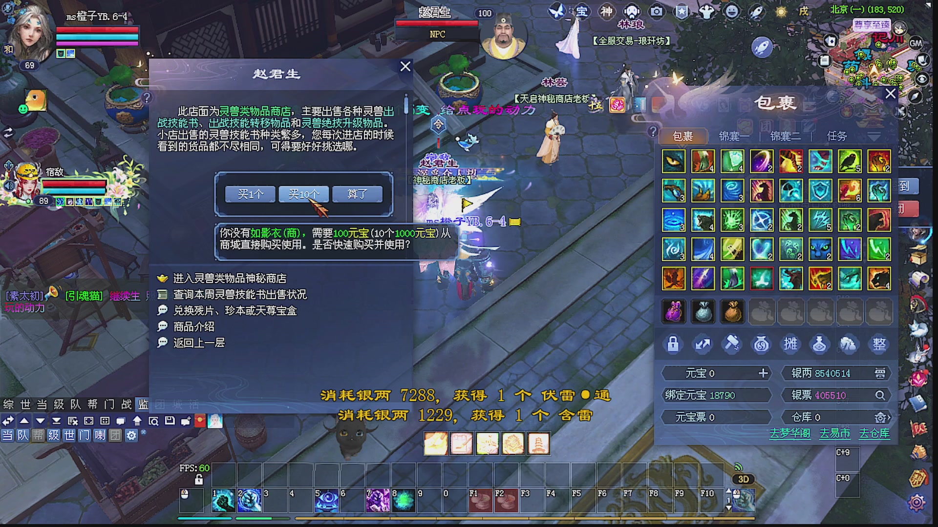 温水煮青蛙