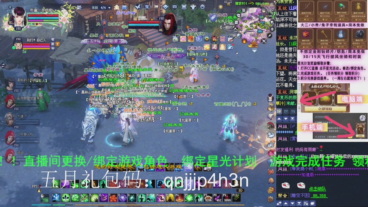接沉渊，关宁
