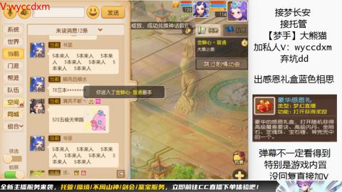 接大海龟活动最后俩天