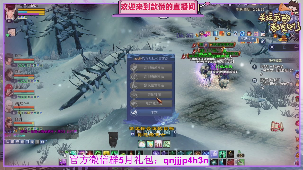 陌上花开待君归