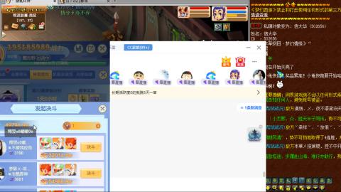 收纳孤独患者