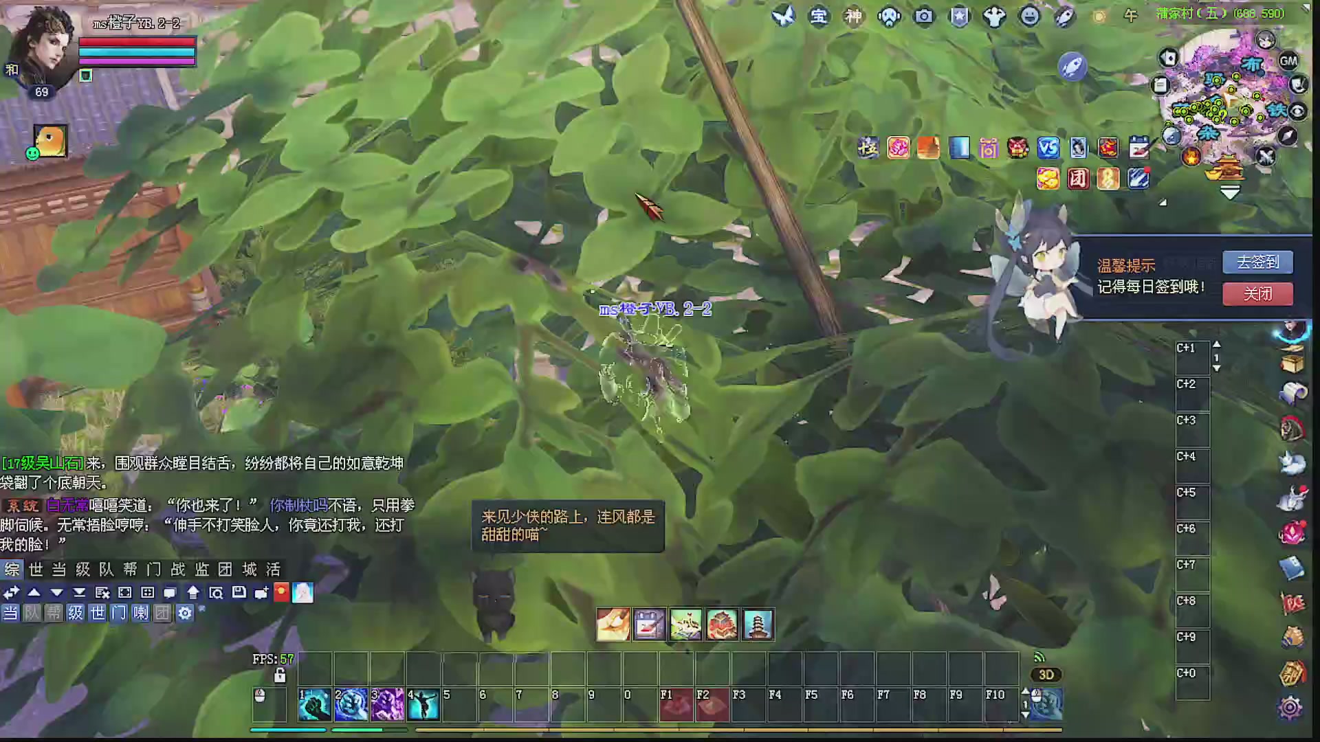 温水煮青蛙