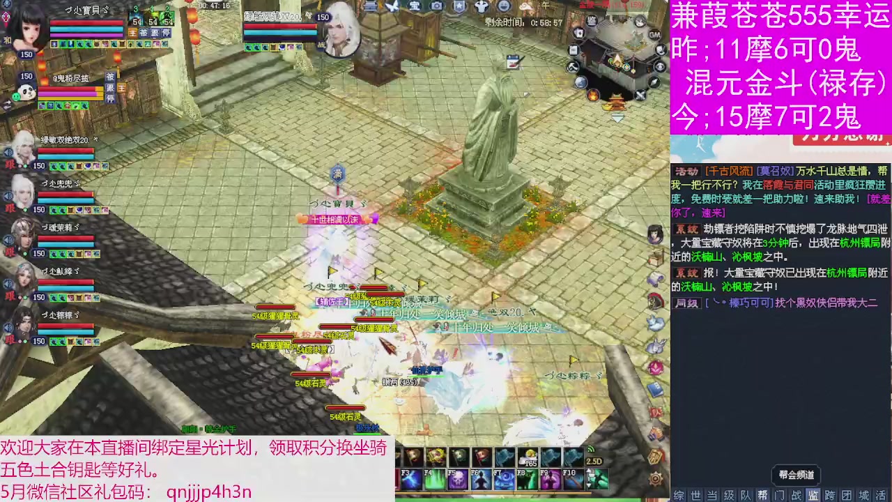 人来人往，留下的都是真的