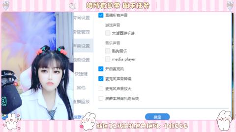 长安诚手游大话西游
