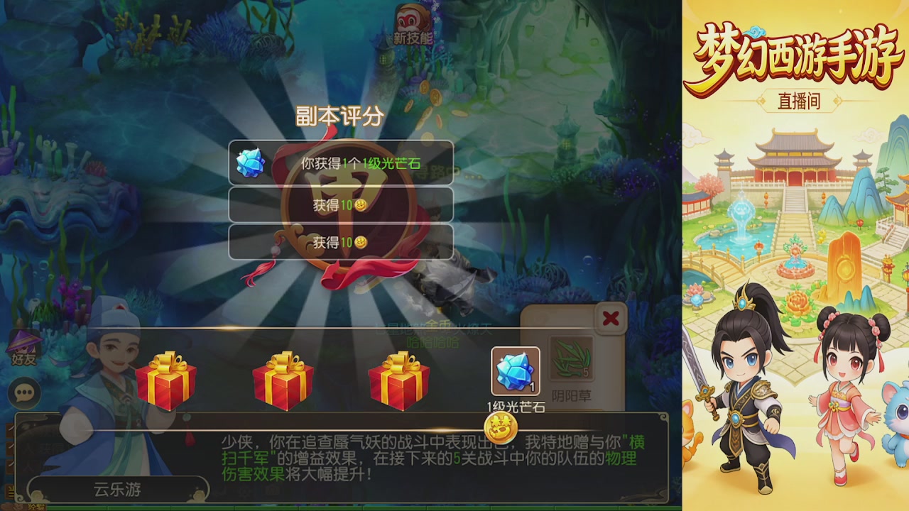 来来来，一起唠唠嗑