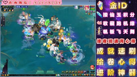 ●成就●积分●心得●进阶●金ID