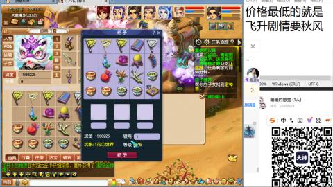收纳孤独患者