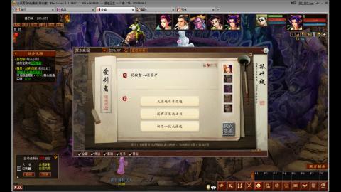 怀旧服比比黑