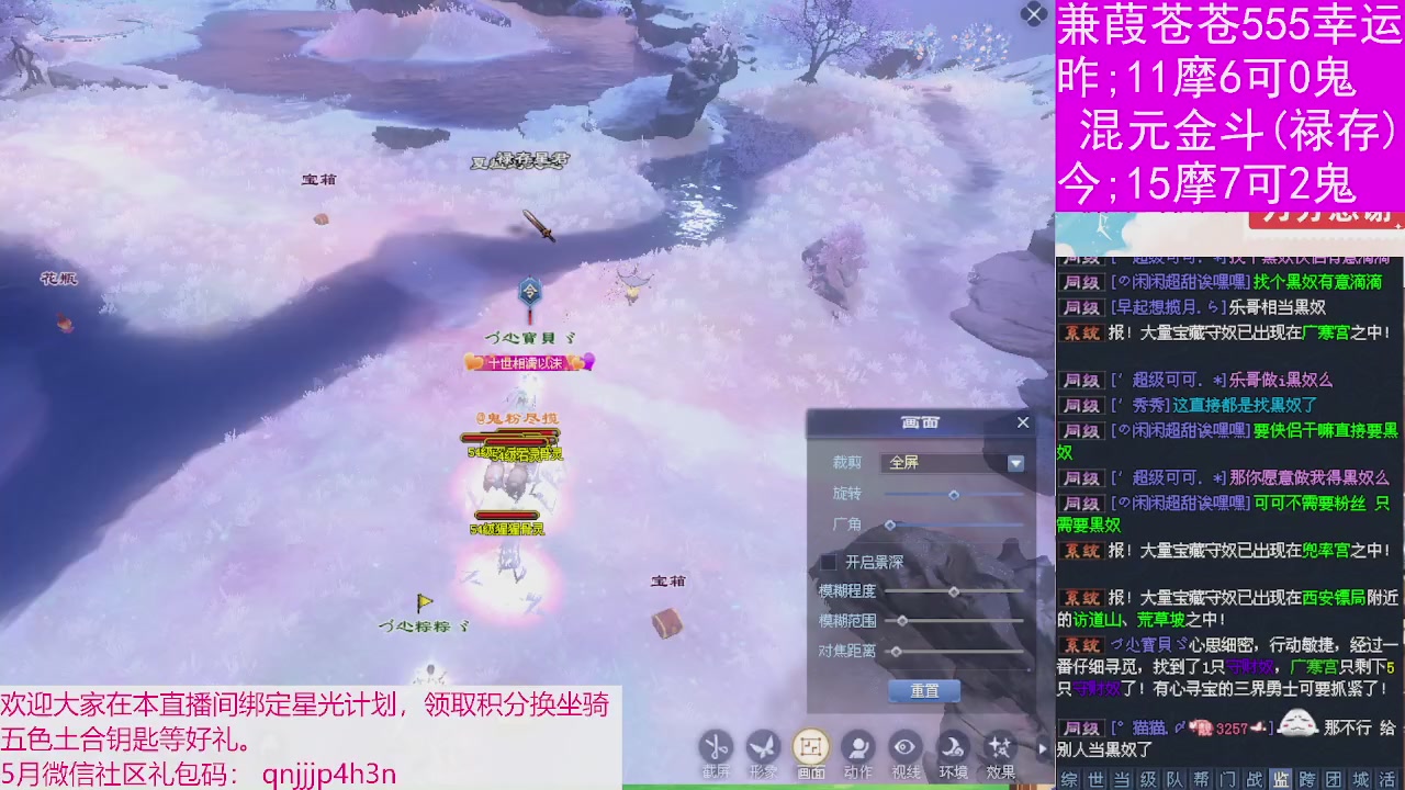 人来人往，留下的都是真的