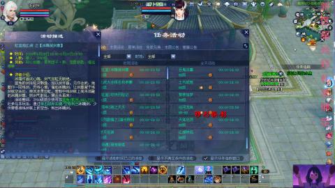那无敌了鸭