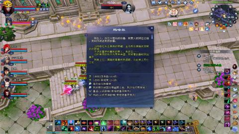 700幸运打宝 不爆鬼不下播