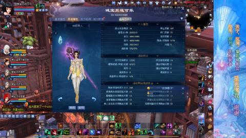 生活不易，书辞卖艺