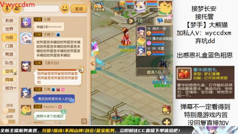 接大海龟活动最后俩天