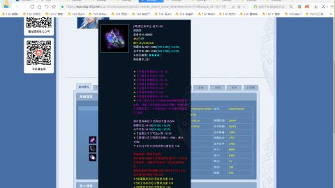 开启美好一天哈哈