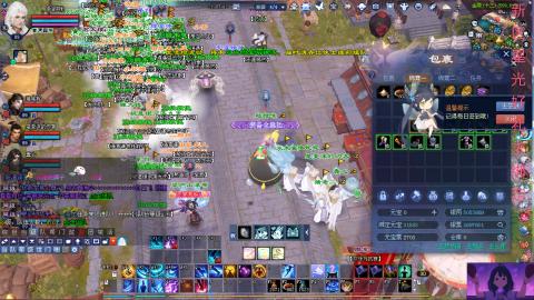 那无敌了鸭