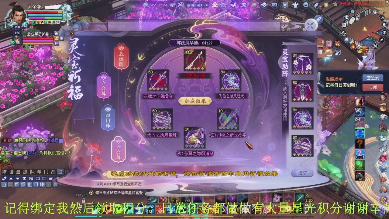 起的早一个目地就是刷星光积分谢谢兄弟们啦