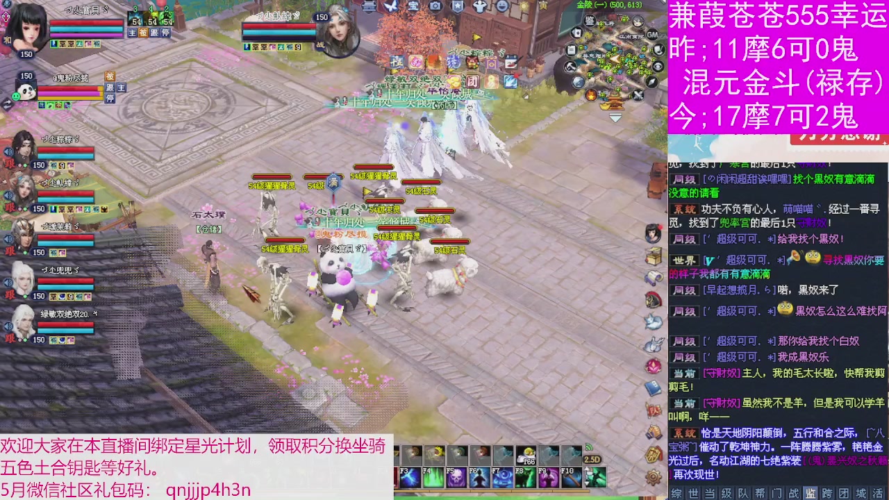 人来人往，留下的都是真的