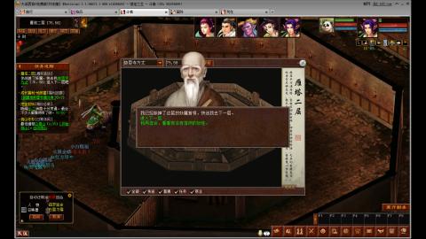 怀旧服比比黑