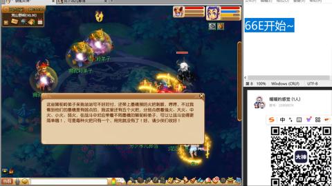 收纳孤独患者