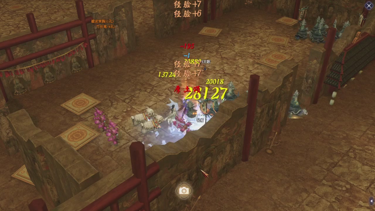 星光积分更新记得提前领分谢谢继续加油