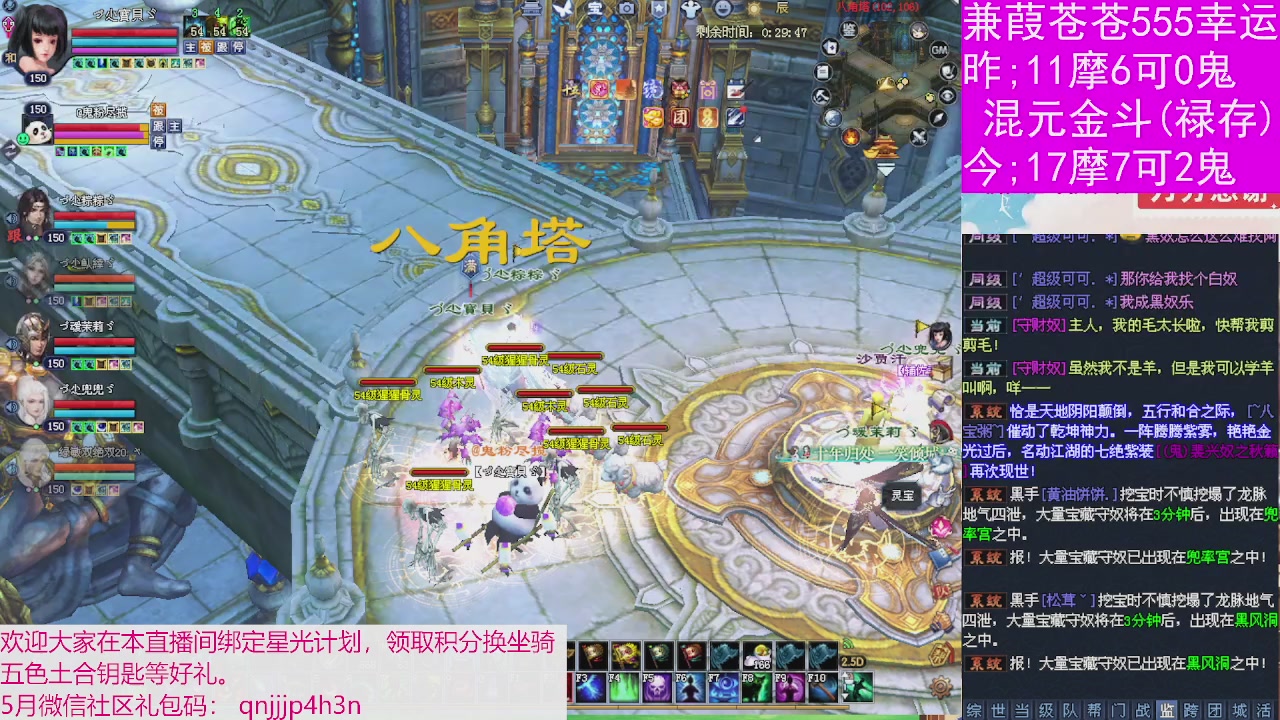 人来人往，留下的都是真的