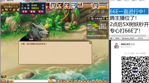 收纳孤独患者
