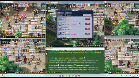 幽若